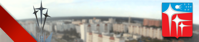 Доставка